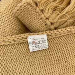 マフラー ニットマフラー  ベージュ   チクチクしない 新品未使用 の画像