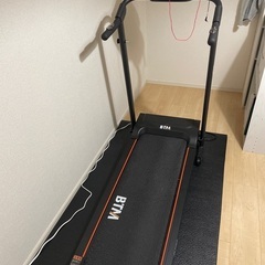 BTM ルームランナー
