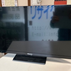 【RKGTV-19】特価！ハイセンス/24型液晶テレビ/24A50/中古品/2020年製 