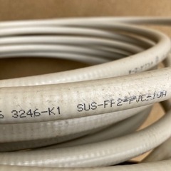 ガス管です。約10メートル位の画像