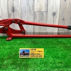 ◇KTC チェンプライヤー TP-850◇