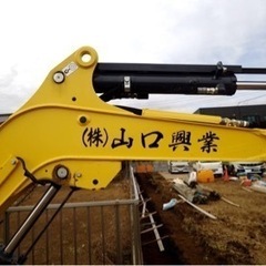 募集再開‼️未経験者‼️一緒に頑張ってくれる方募集してます‼️