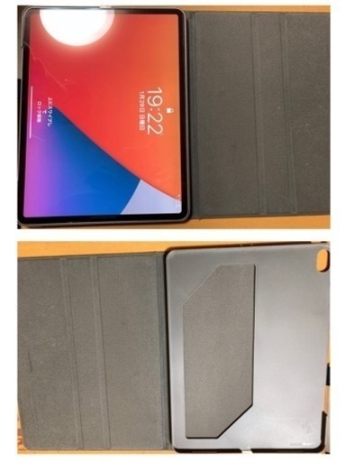 週末限定SALE iPad Pro 12.9 WI-FI 第3世代 256GB