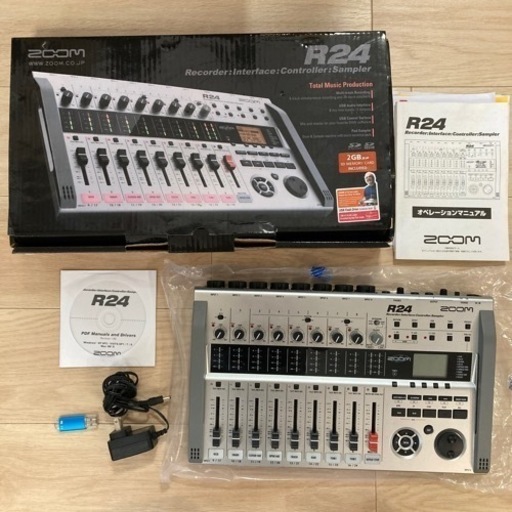 エフェクター、MTR色々まとめて（おまけ付き）