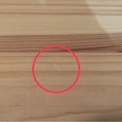 IKEA トロファスト（枠のみ）の画像