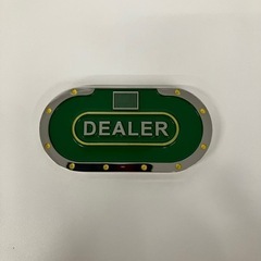 ポーカー用　 ディーラーボタン　