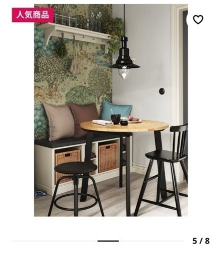 値下げしました！イケア ダイニングテーブル ガムラレード 丸 木製 テーブルのみ ダイニングテーブル IKEA 丸いテーブル 木 ガムラレード テーブル