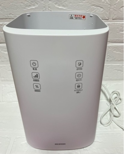 2023年購入 アイリスオーヤマ UHK-500 加湿器 白 ハイブリッド