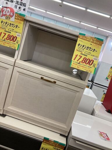 ｷｯﾁﾝｶｳﾝﾀ-　HG-178