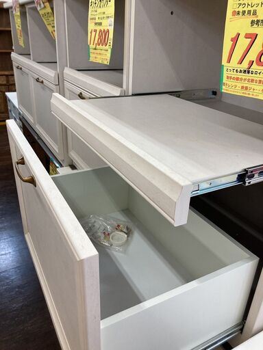ｷｯﾁﾝｶｳﾝﾀ-　HG-178 ｷｯﾁﾝｶｳﾝﾀ- HG-178 【公式通販】