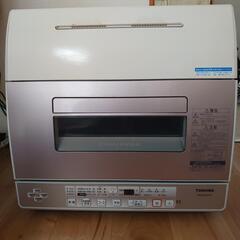 ジャンク品　値下げ　食洗機
