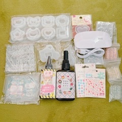 レジン用品