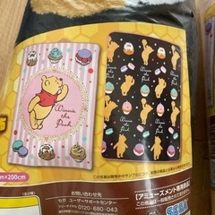 新品‼︎プーさんのふわふわビック毛布1個★シングルサイズの画像