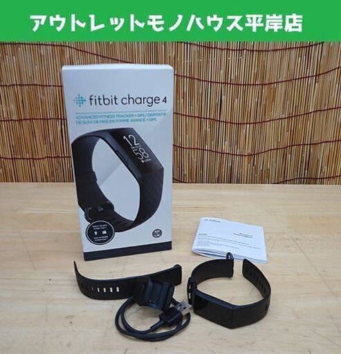 fitbit charge 4 FB417BKBK-JP フィットビット フィットネストラッカー ブラック L/Sサイズ GPS搭載 スマートウォッチ 札幌市 豊平区