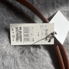 K.Tの牛革ベルトの画像