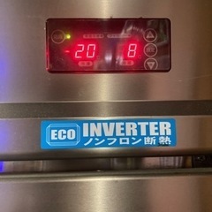 Daiwa 業務用 冷蔵冷凍庫 オークション出品中