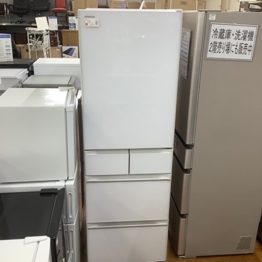 5ドア冷蔵庫　HITACHI R-HWS47N 2020年製