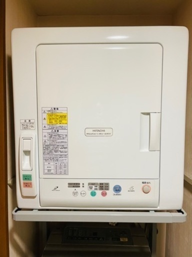 乾燥機　スタンド付き