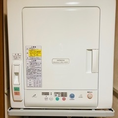乾燥機　スタンド付き