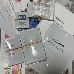 水橋保寿堂☆EmAKED☆エマーキットの画像