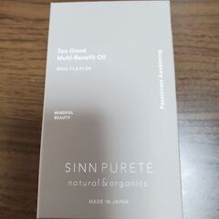 SINN PURETEボディ＆ヘアオイル50ml