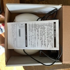 使って無いのでお譲りしますの画像