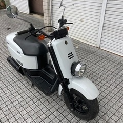 【VOX】ヤマハ50cc  原付　走行距離少ない❗️美品❗️若林...