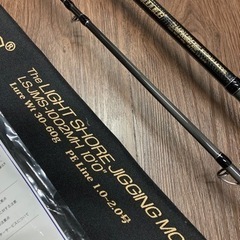 デプス サイドワインダー ライトショアジギングロッド