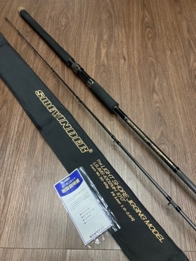 デプス  サイドワインダー　ライトショアジギングロッド