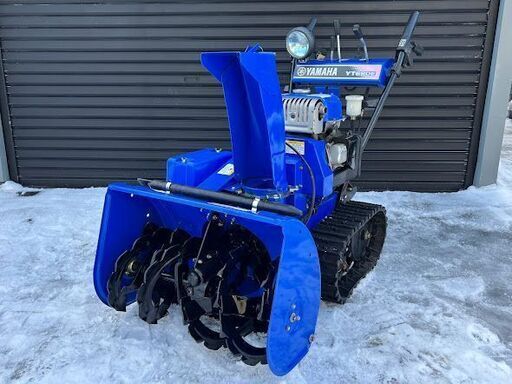 大雪対策！美品　ヤマハ除雪機　★ＹT660E　6馬力　バッテリー新品・ベルト類・オイル交換・整備済　★即使用可能！ 　北海道内・配送無料！
