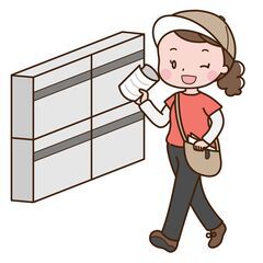 【副業初心者にも最適！】ポスティングスタッフ