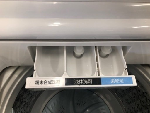 K108★TOSIHIBA製★2022年製8.0㌔洗濯機★1年間保証付き★近隣配送・設置可能