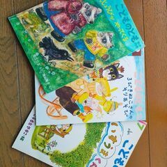 本日最終処分！こども　絵本　9冊の画像