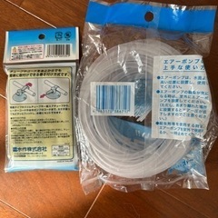 観賞魚用品　⭐︎未開封品の画像