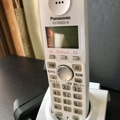 売り切れました‼️ありがとうございました‼️お値下げしました‼️美品‼️ Panasonic コードレス電話 VE-GP22-W 子機KX-FKN525の画像