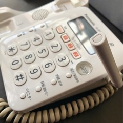 売り切れました‼️ありがとうございました‼️お値下げしました‼️美品‼️ Panasonic コードレス電話 VE-GP22-W 子機KX-FKN525の画像