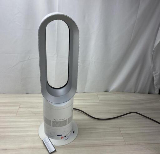 Dyson セラミックファンヒーター