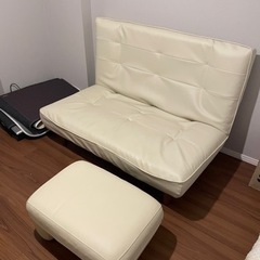 リクライニング ソファ 2P オットマン付 使用少