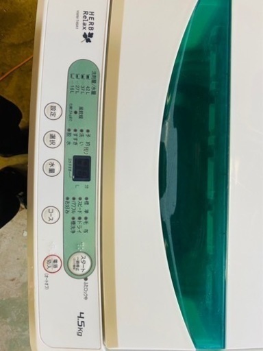 お得☆最終値下げ！ヤマダ電気　洗濯機4.5kg 2018年製 動作確認済み YWM-T45A1 