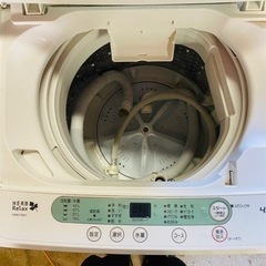 お得☆最終値下げ！ヤマダ電気　洗濯機4.5kg 2018年製 動作確認済み YWM-T45A1 