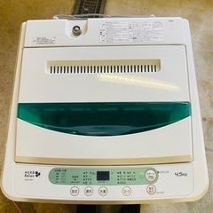 お得☆最終値下げ！ヤマダ電気　洗濯機4.5kg 2018年製 動作確認済み YWM-T45A1 