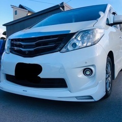 早い者勝ち❗️240リミテッド❗️最安値❗️車検満タン❗️