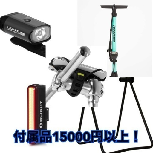 GIANT ロードバイク　contend sl1 2021 ブラック　ブルー　GIANT クロスバイク ジャイアント