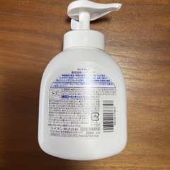 【新品未使用】2個セット キレイキレイ　ハンドソープ 100円の画像