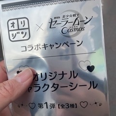 オリジン弁当 買う方😢
