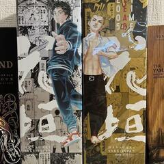 東京卍リベンジャーズ 限定日本酒2本セット