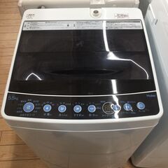 6ヶ月動作保証付！Haier(ハイアール) 5.5kg洗濯機 2020年製（070） 【トレファク野田】