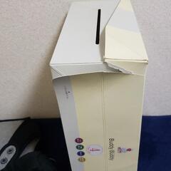 値下げ  BuddyBuddy おんぶ、抱っこひもの画像