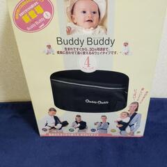 値下げ  BuddyBuddy おんぶ、抱っこひもの画像