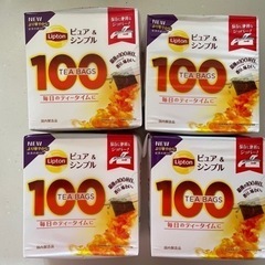 LIPTON 紅茶 4パック